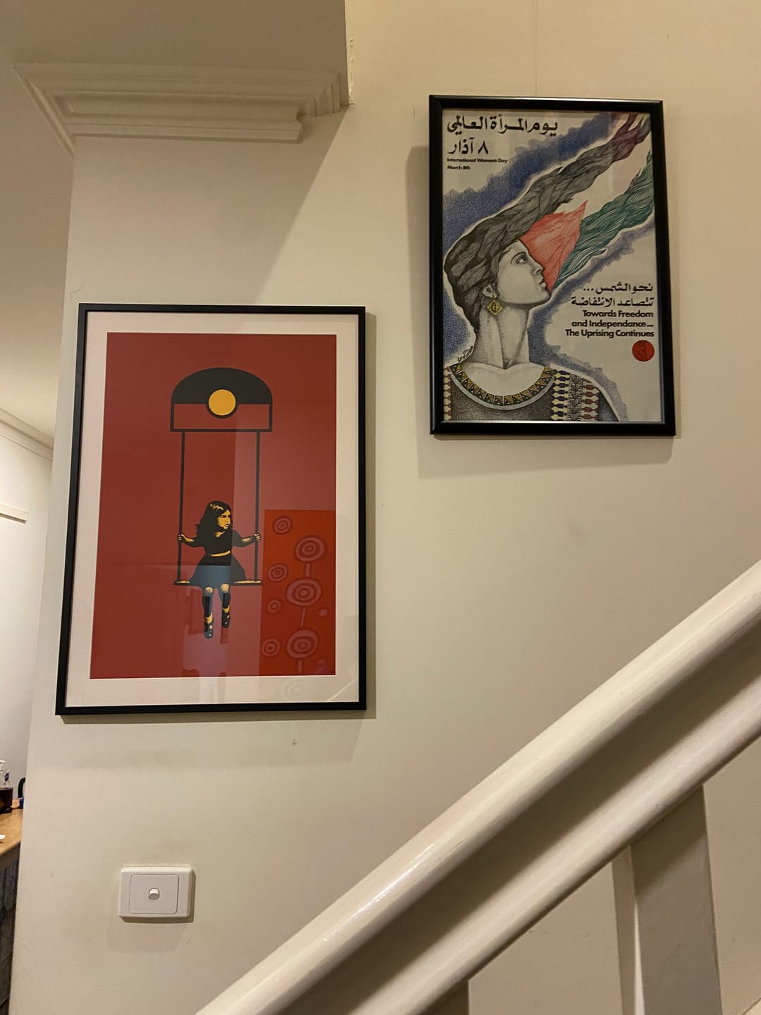 Customer photo review of Ruby Over Red Earth Screen Print