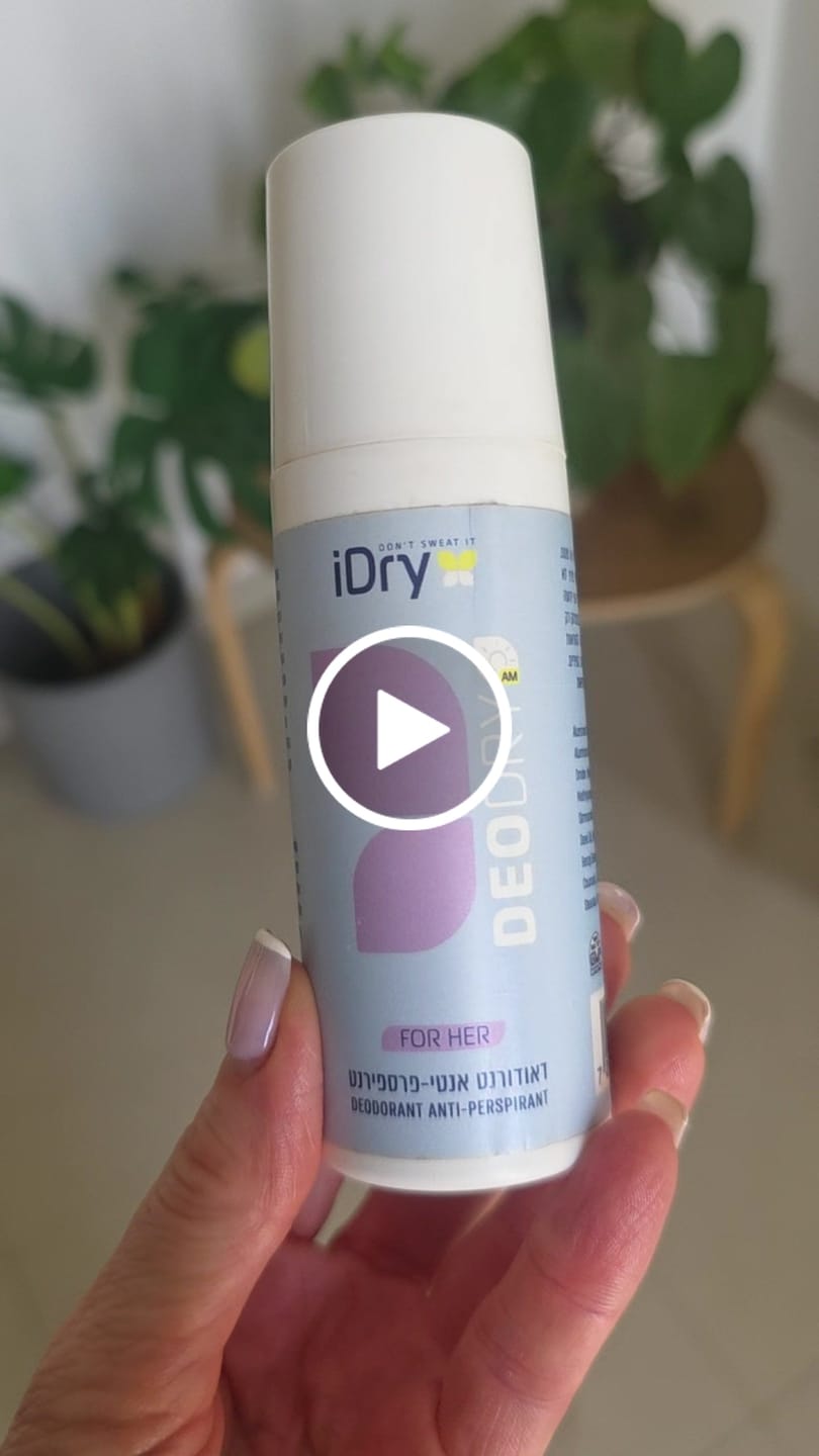 Customer video review of דאודורנט יום iDry
