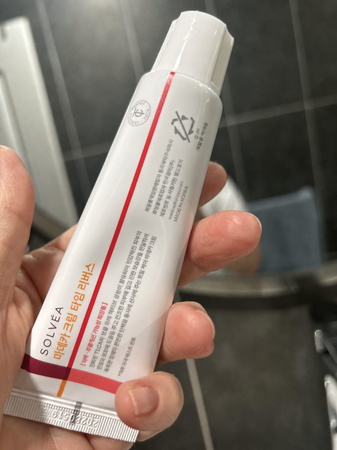Customer photo review of Time Reverse Cream
