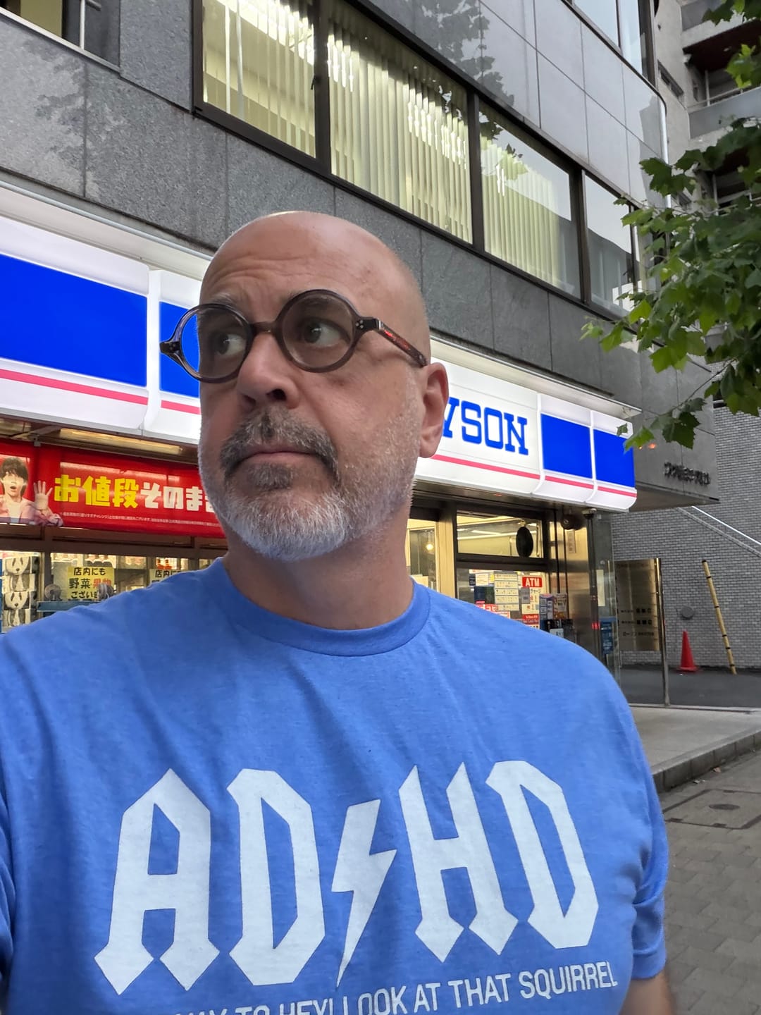 Customer photo review of AD / HD T-Shirt