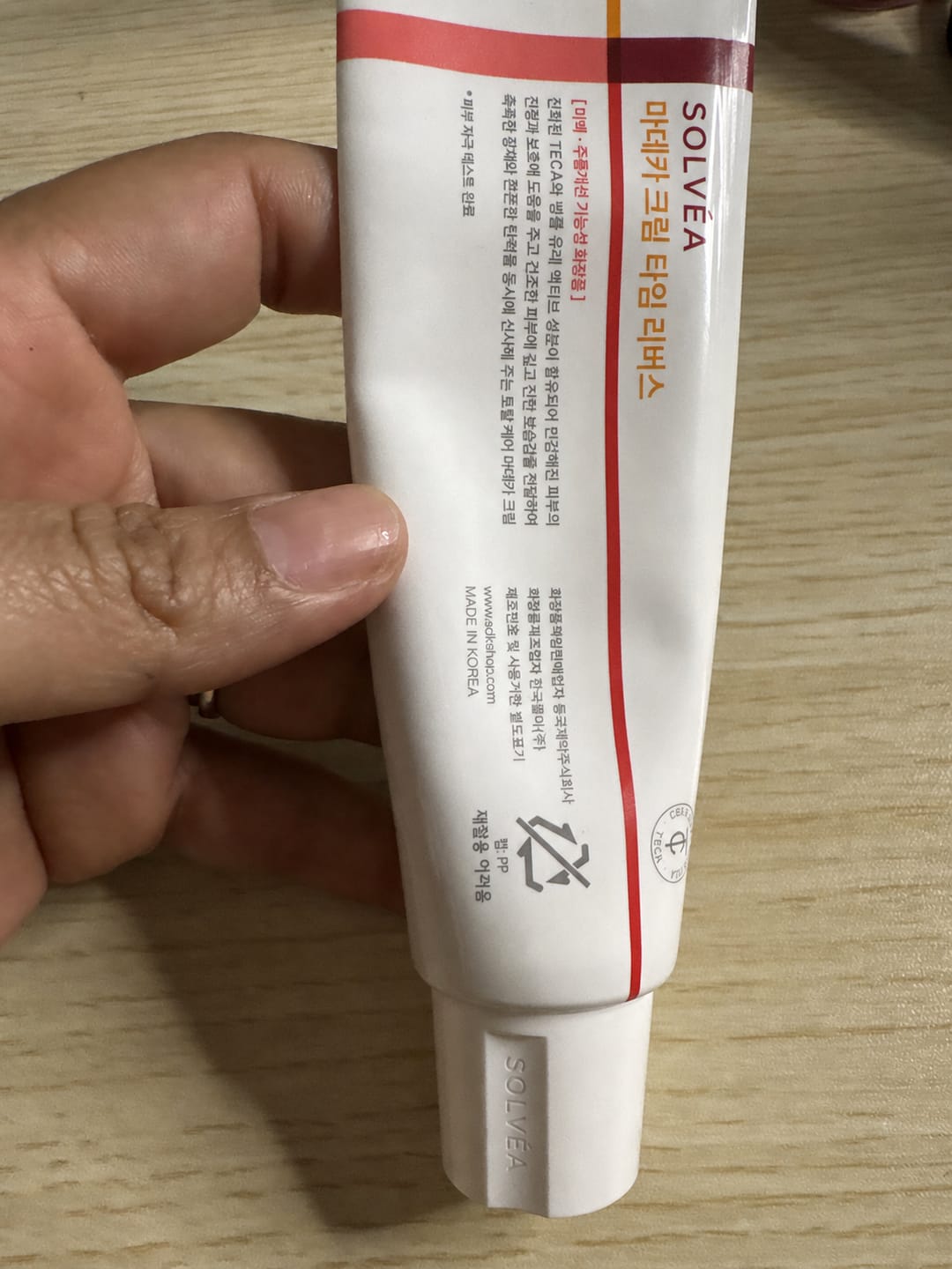 Customer photo review of Time Reverse Cream