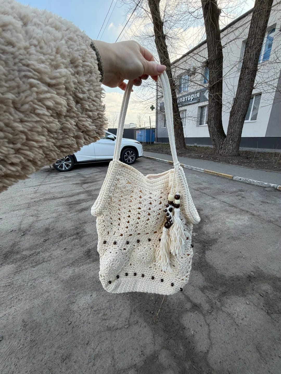 Customer photo review of Boho Crochet Tote Bag with Bead Fringe and Adjustable Straps