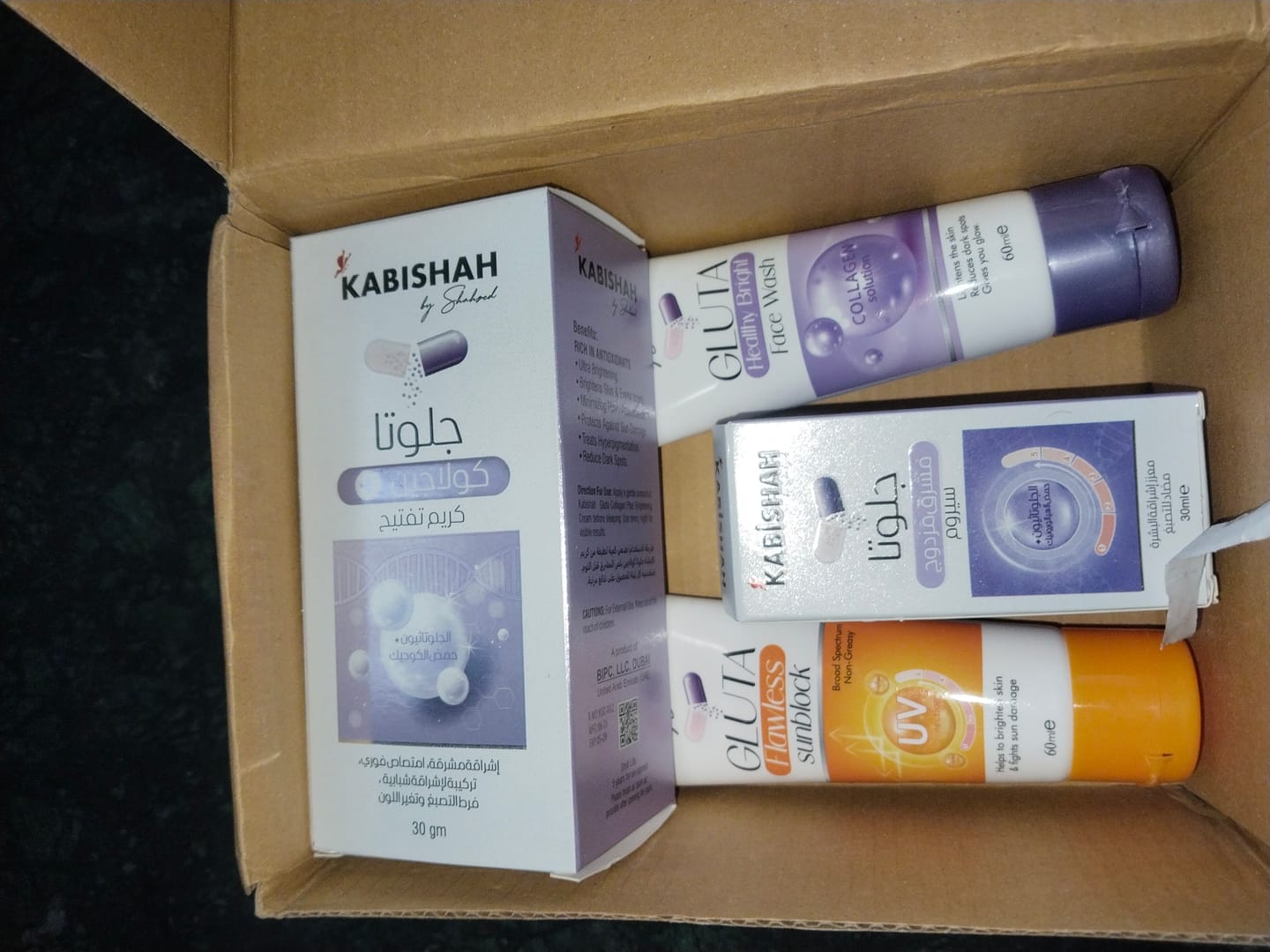 Customer photo review of Gluta Special Radiance Kit