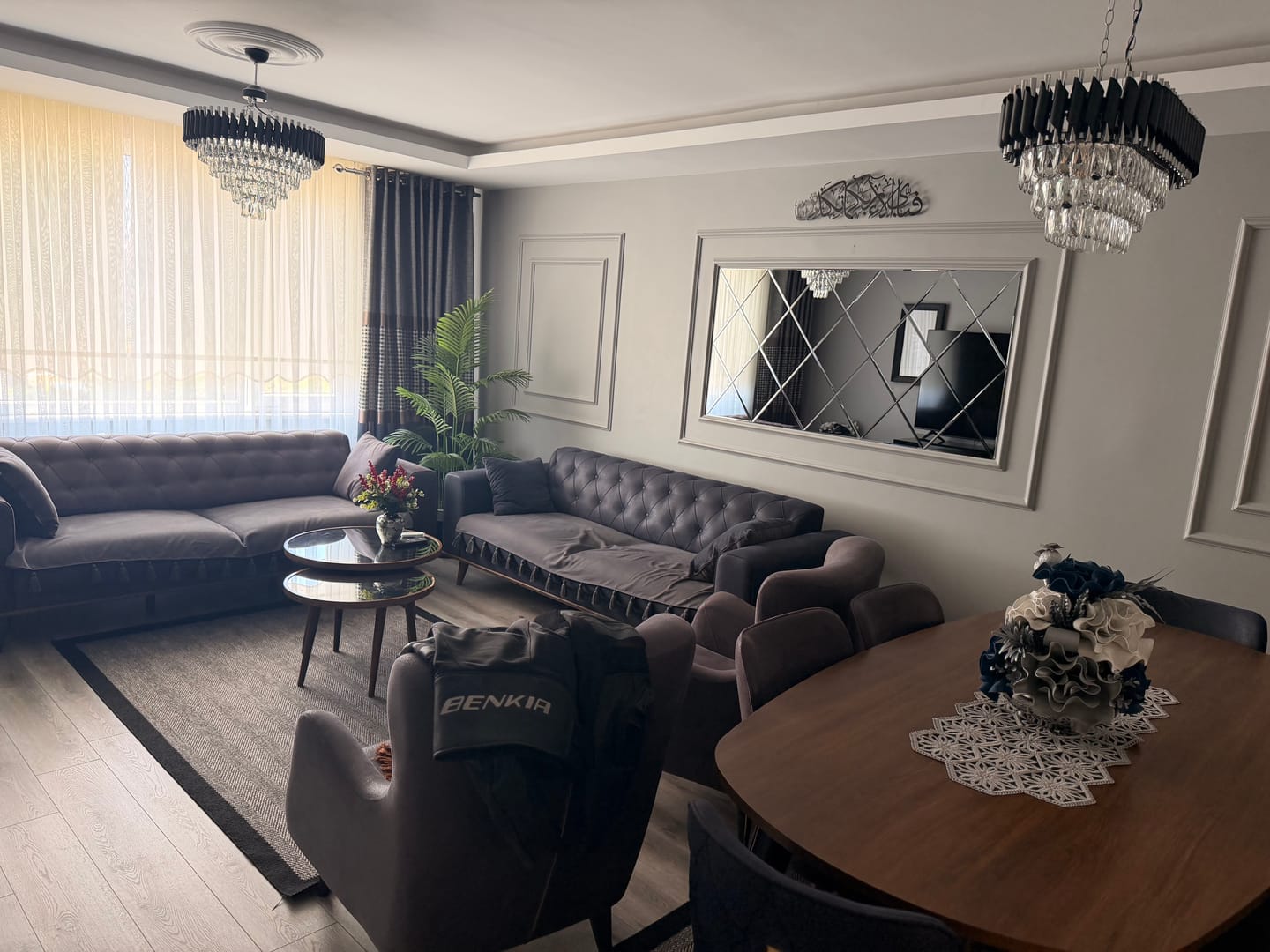 Customer photo review of Rahman Suresi 13. Ayet Mat Metal İslami Tablo