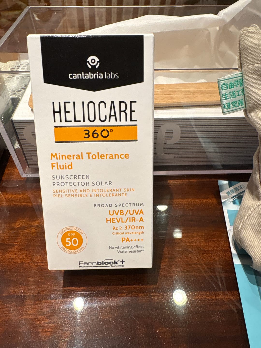 Customer photo review of ヘリオケア360° ミネラルトレランス SPF50