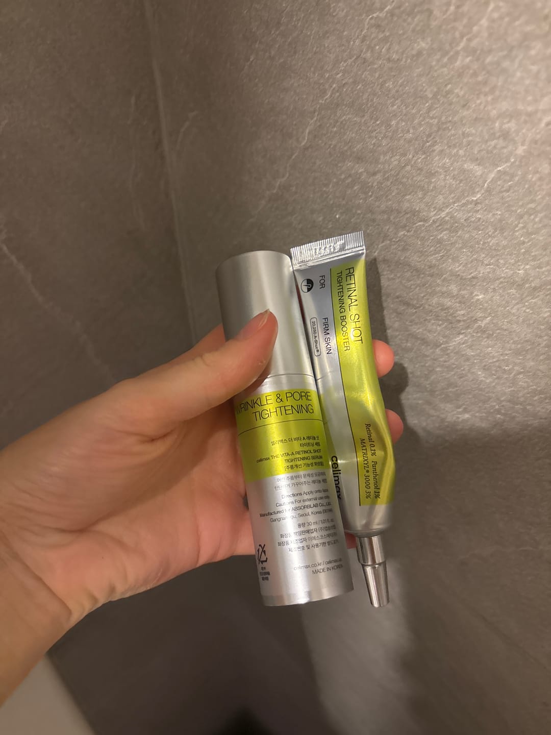 Customer photo review of Liftinga efektu piešķirošs krēms-būsteris ar retinālu Celimax THE -A Retinal Shot Tightening Booster