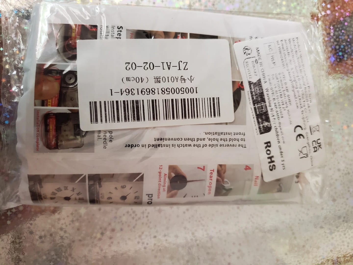Customer photo review of 3D Frameless DIY Wall Clock