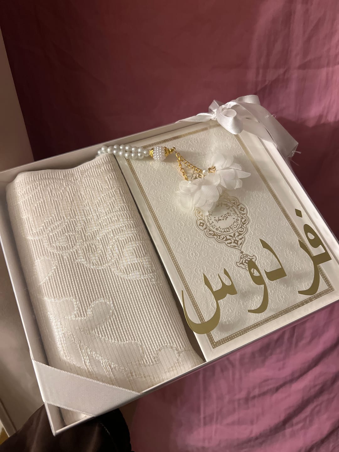 Customer photo review of Coffret Firdaws Blanc