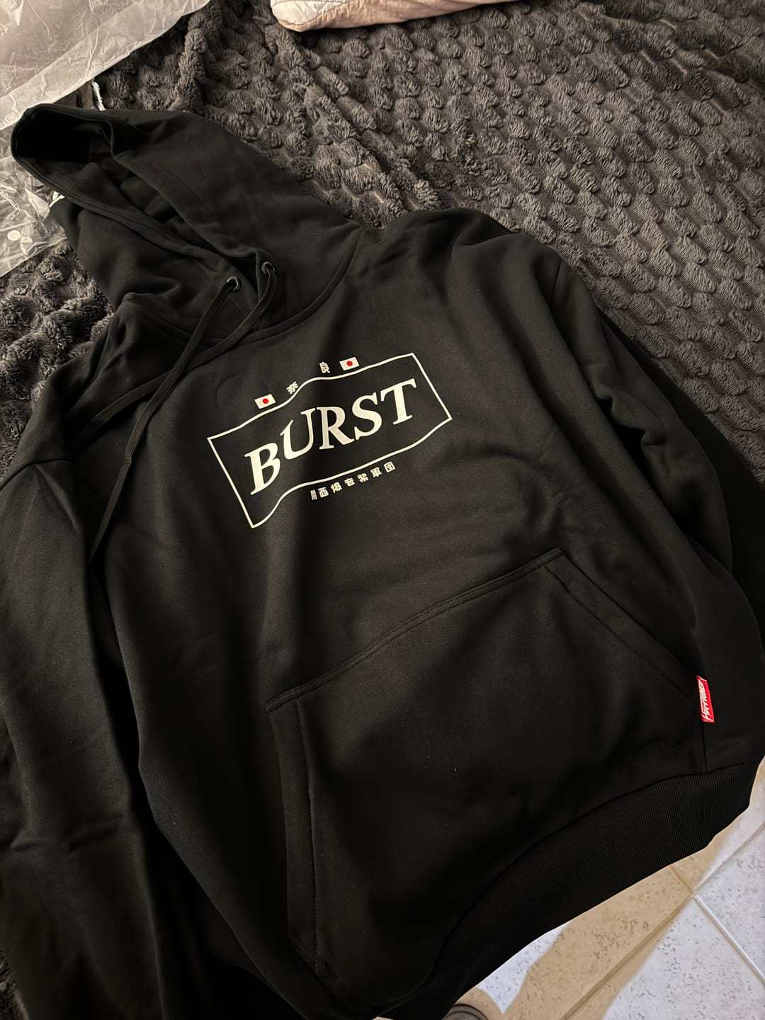 Customer photo review of Team Burst! Hoodie (Naoki Nakamura)