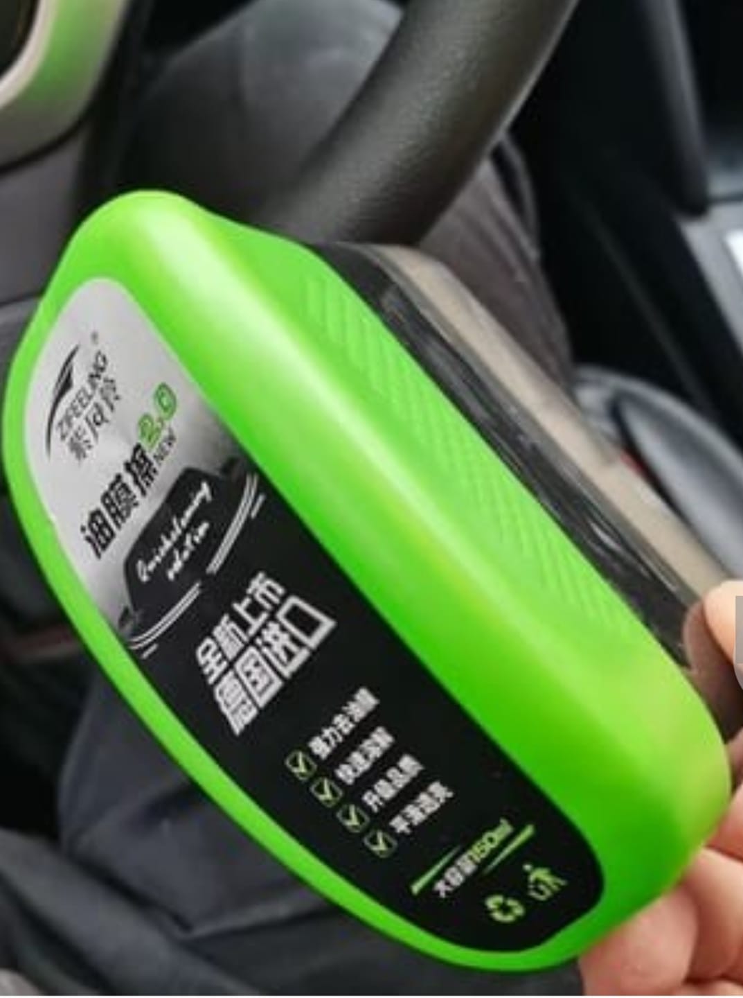 Customer photo review of Instant Clear Car Glass Cleaner (Buy 1 Get 1 FREE 🔥 Summer Sale )