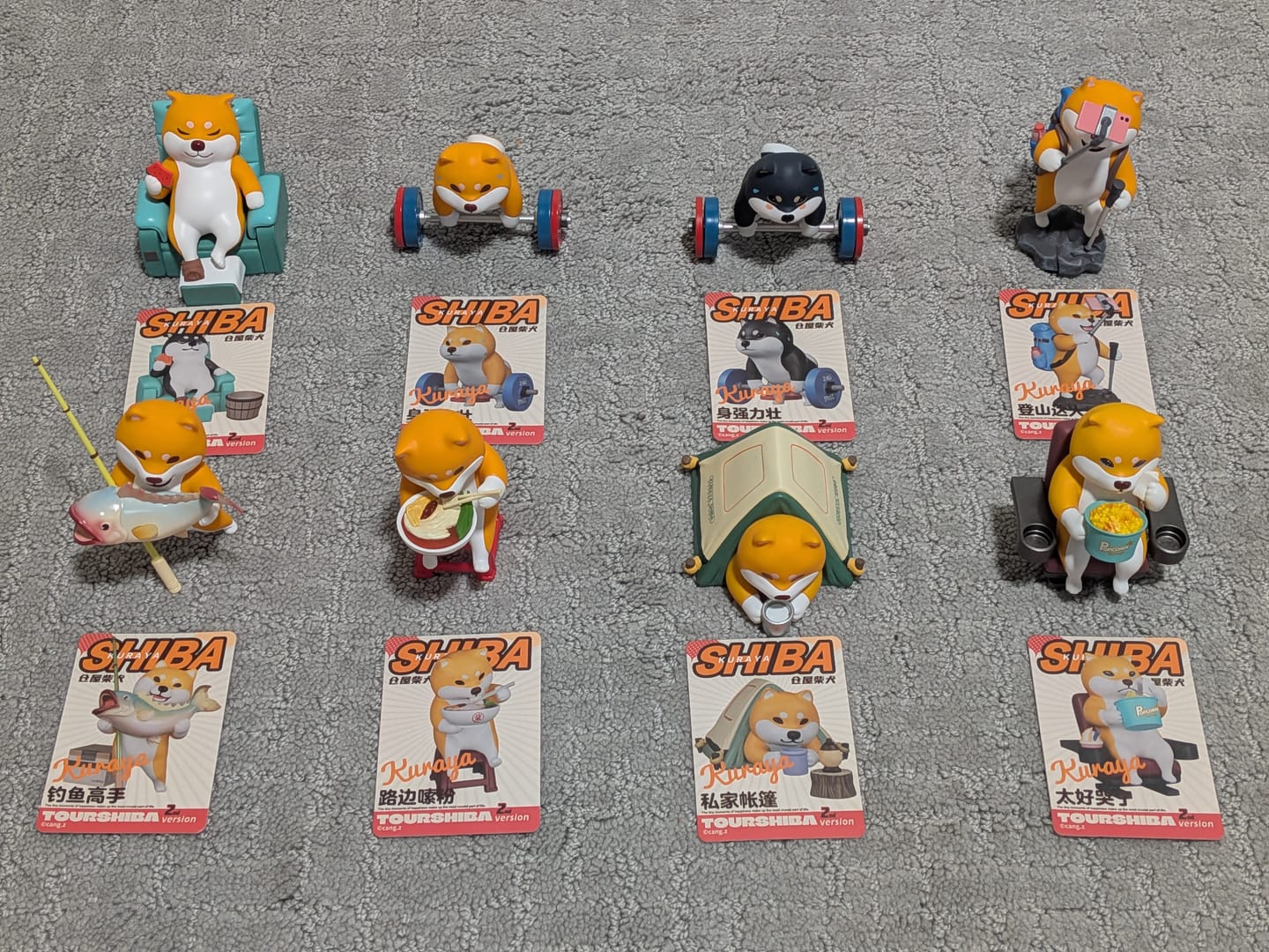 Customer photo review of Kuraya Shiba Tourshiba 2nd Versions Series Blind Box