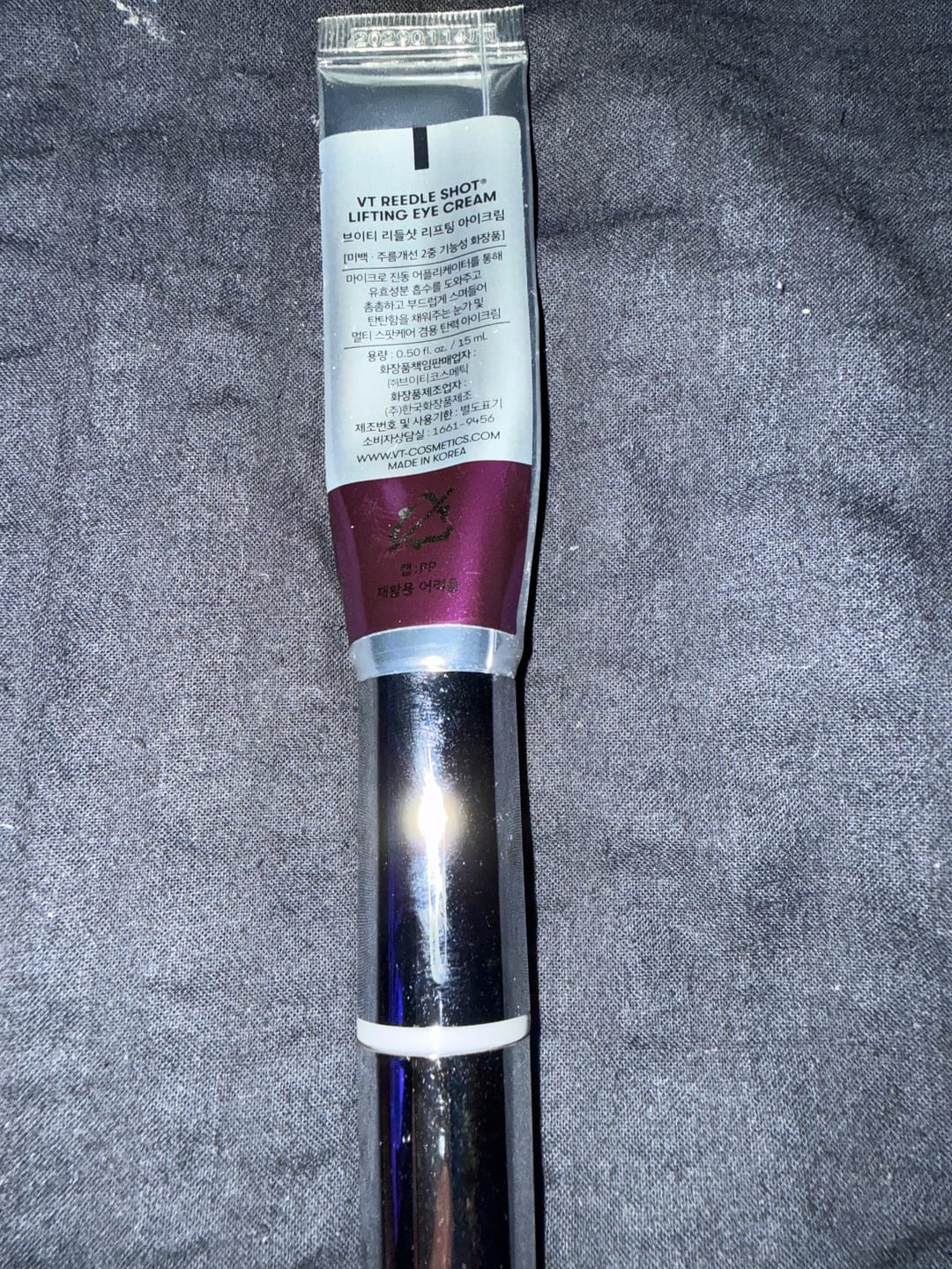 Customer photo review of Masāžas liftinga krēms ādai ap acīm ar mikroadatām VT Cosmetics Reedle Shot Lifting Eye Cream