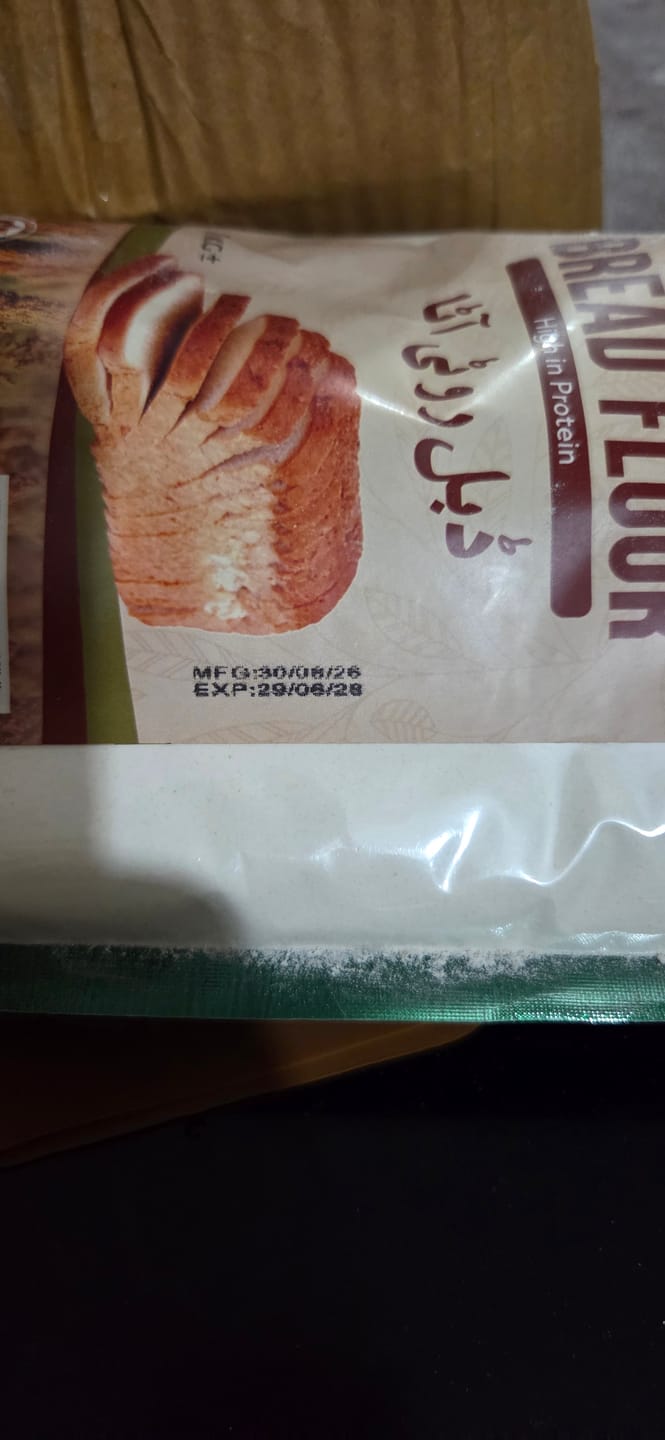 Customer photo review of Bread Flour / ڈبل روٹی آٹا / Double Roti Aata / 1kg