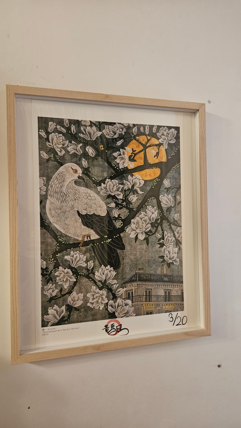 Customer photo review of Dream (夢) – Limited Edition Fine Art Print on Japanese Washi
