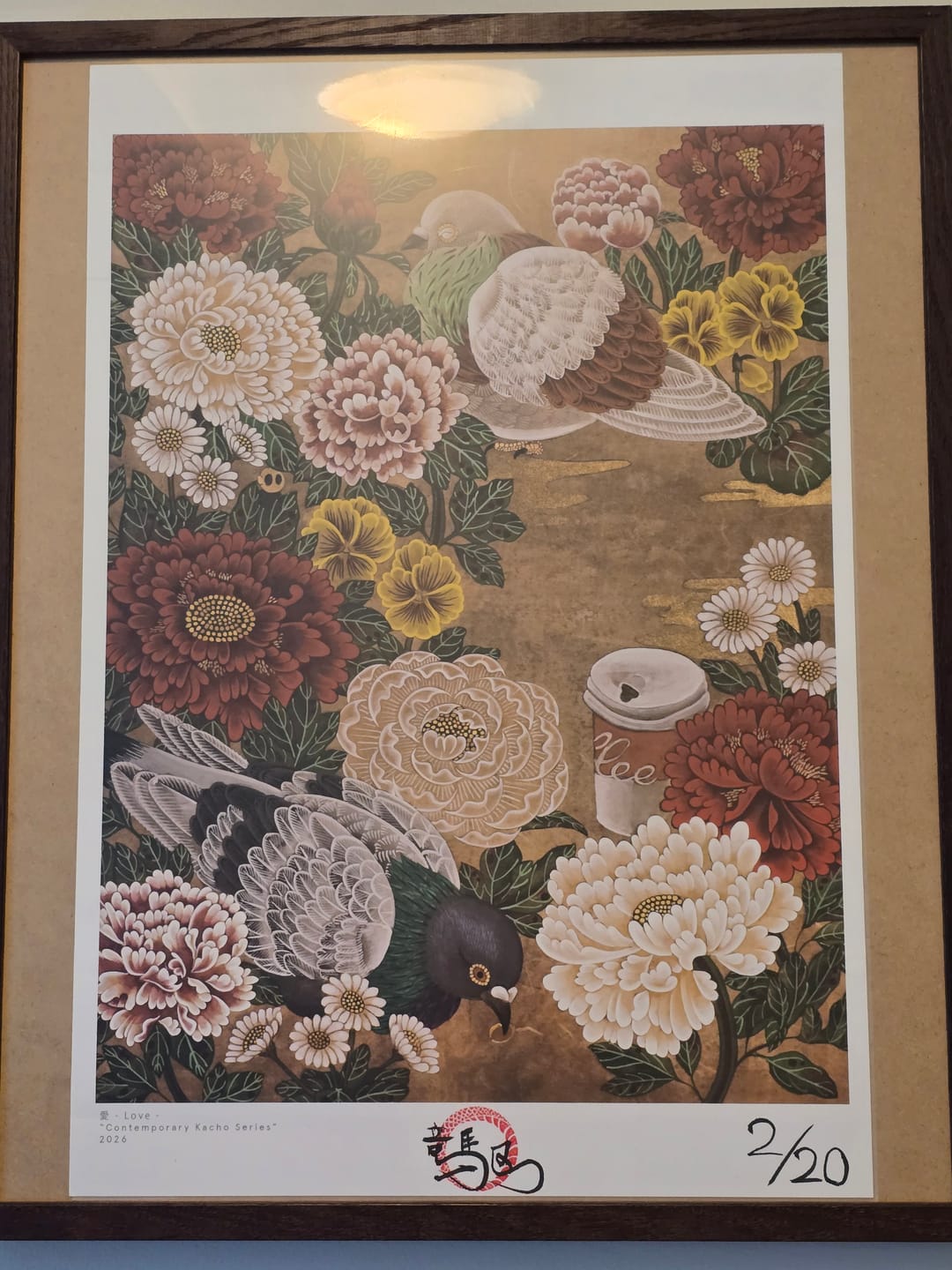 Customer photo review of Love (愛) – Limited Edition Fine Art Print on Japanese Washi