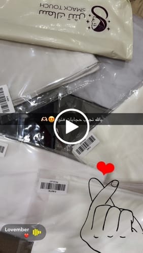 Customer photo review of Emirati Cotton Mini Hijab