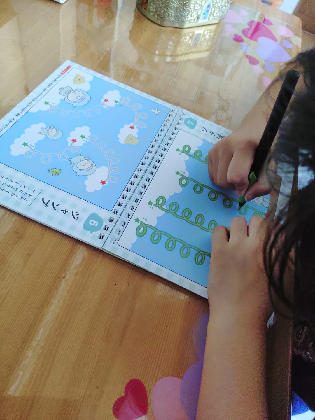 Customer photo review of 【2026年6月29日発売！】まほうのドリル かくちから 書くための土台をつくる 数字・運筆ワーク