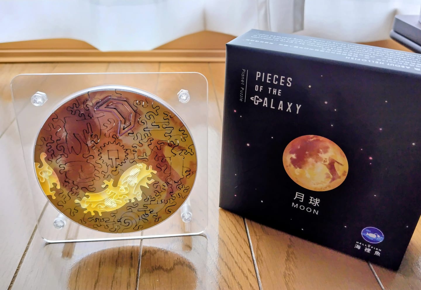 Customer photo review of 宇宙の破片 MOON 月と専用フレームセット