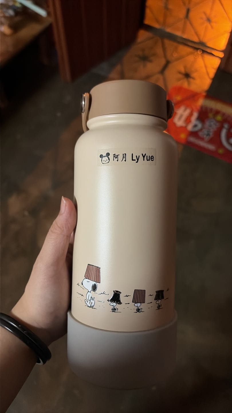 Customer photo review of Peanuts Playbook Ace Bottle Mega