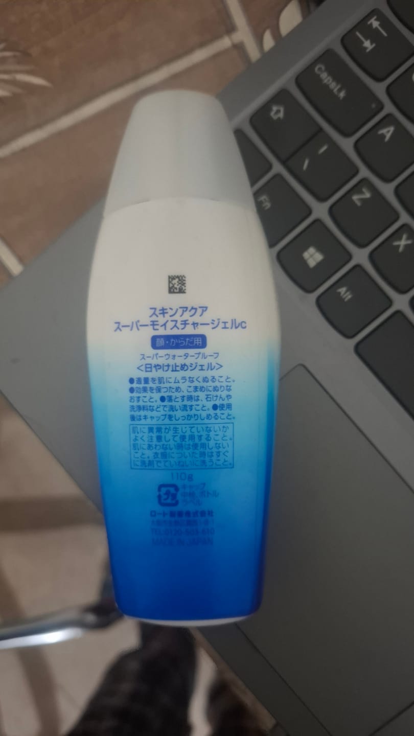 Customer photo review of Skin Aqua Super Moisture UV Gel 110g – Value Size Sunscreen SPF50+ PA++++