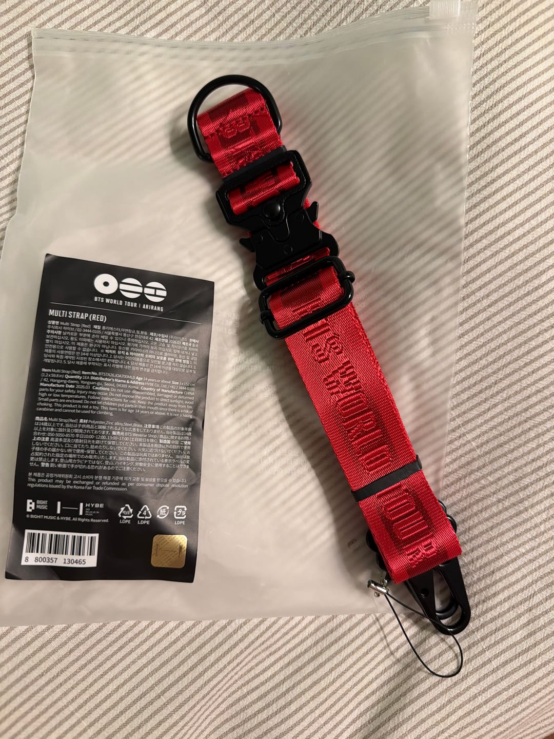 Customer photo review of BTS - ARIRANG WORLD TOUR OFFICIAL MD MULTI STRAP