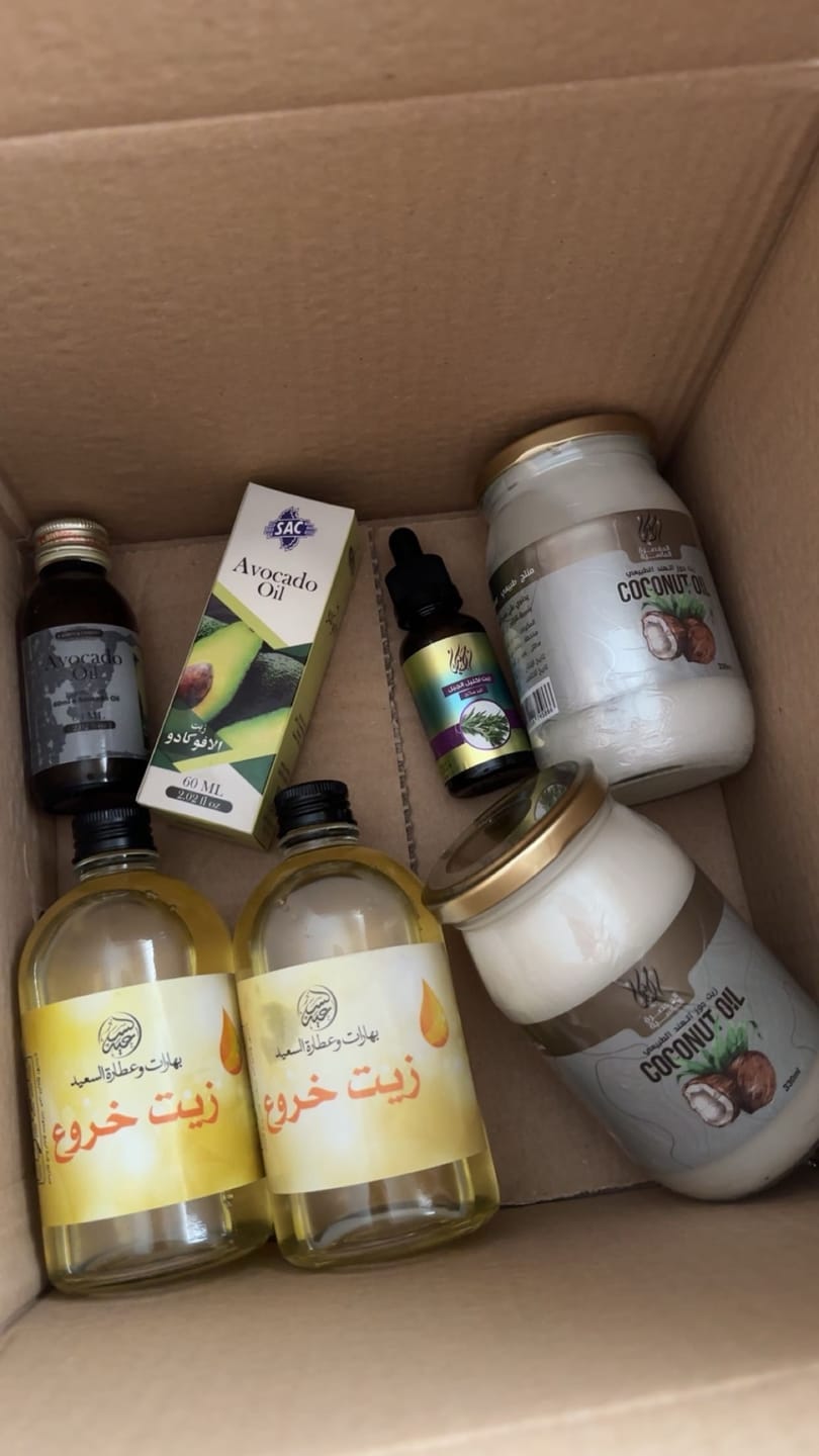 Customer photo review of Castor Oil ( زيت الخروع (أ