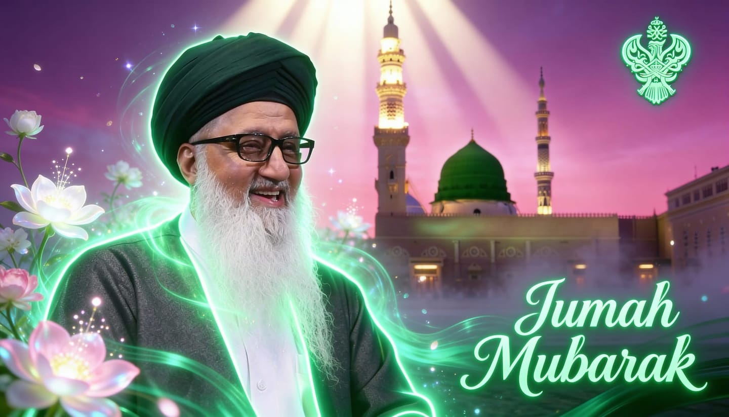 Customer photo review of Appreciation Hadaya TO SHAYKH NURJAN