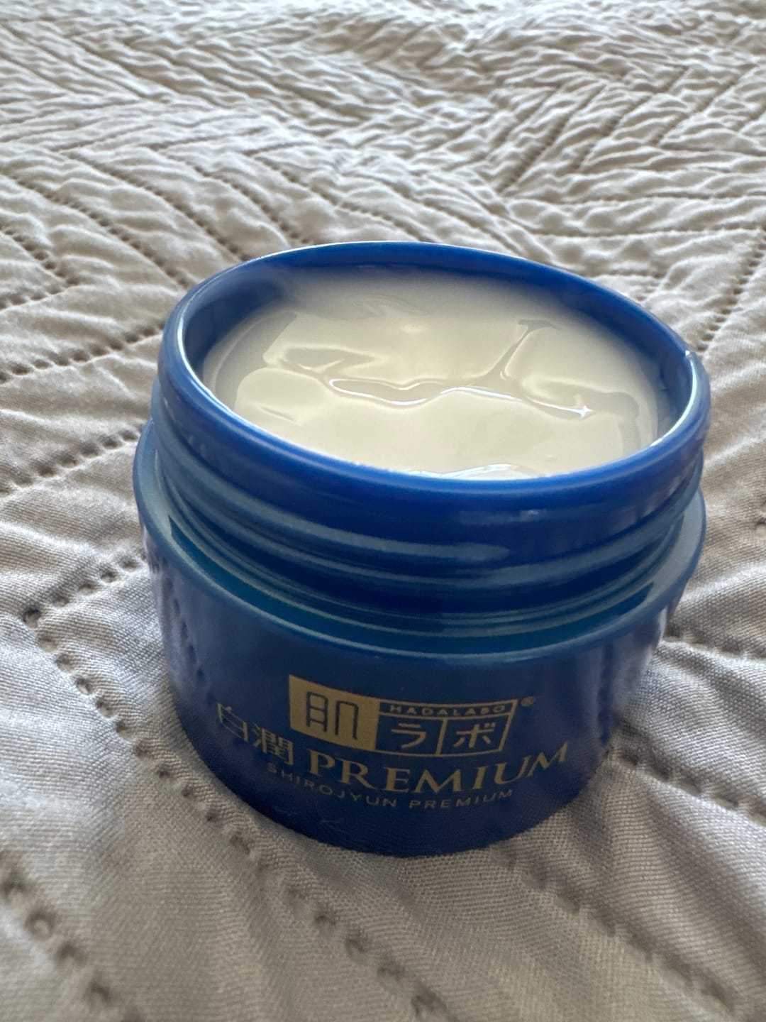 Customer photo review of Hada Labo Premium Whitening Cream 50g