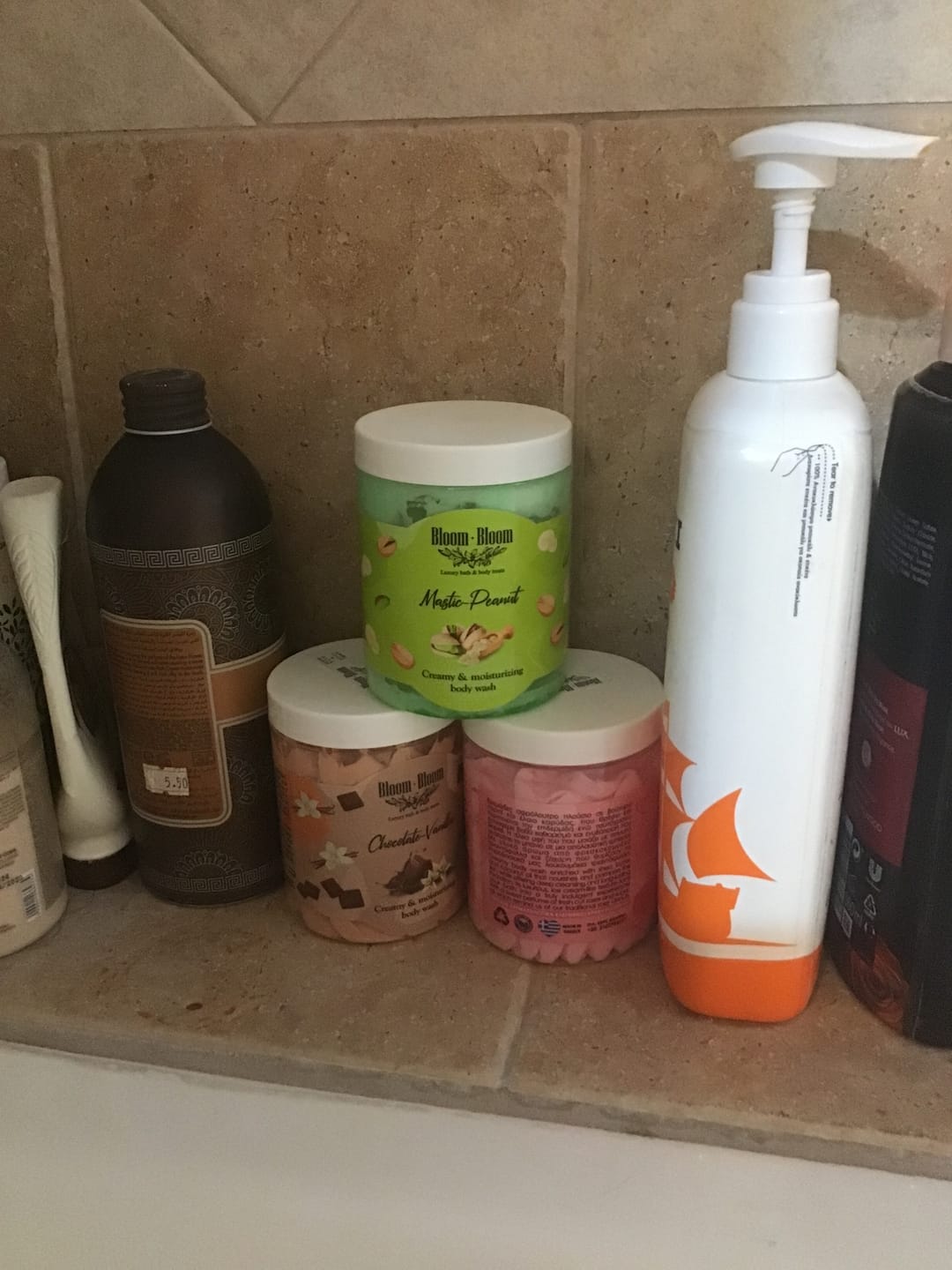 Customer photo review of Σαπουνοπαγωτό Λουκούμι-Tριαντάφυλλο | Κρεμώδες Αφρόλουτρο με Βούτυρο Καριτέ | 250gr