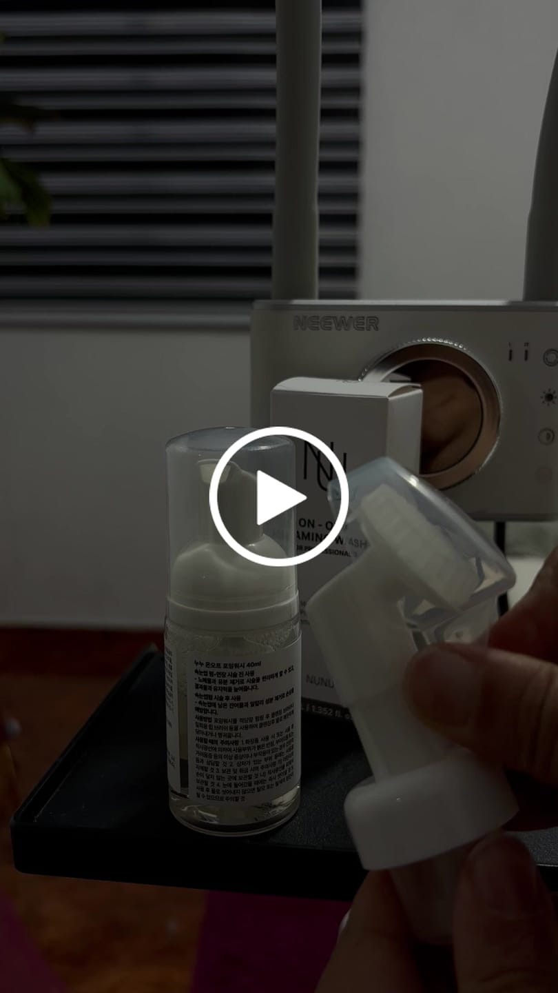 Customer video review of On-Off Foaming Wash - NUNU