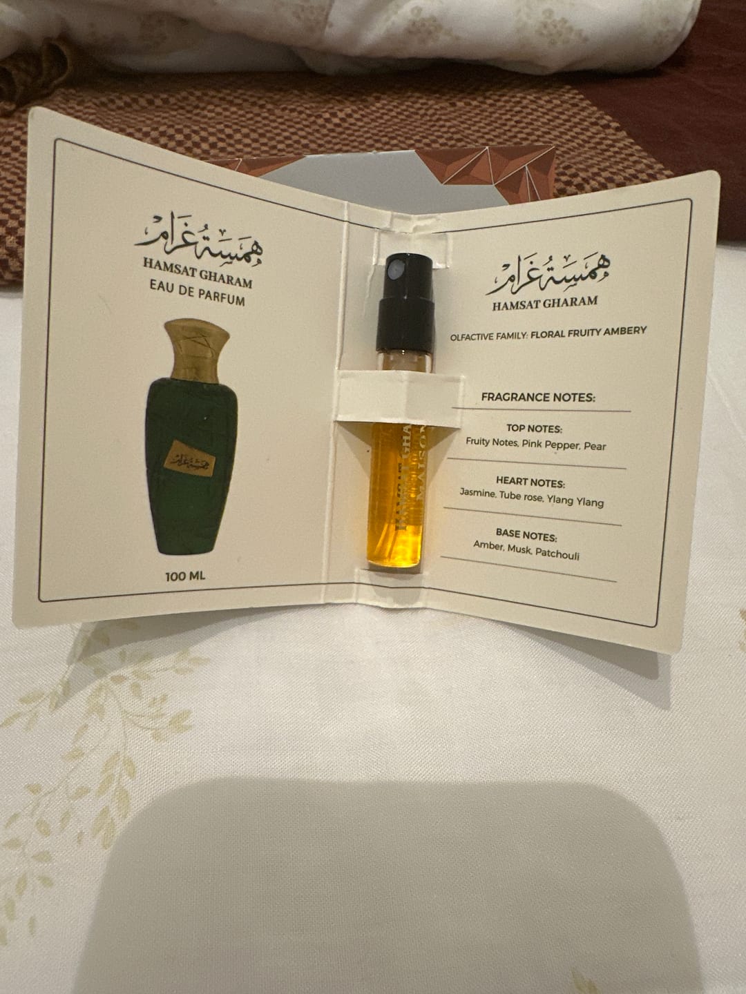 Customer photo review of MYSTERY SAMPLE Maison Asrar