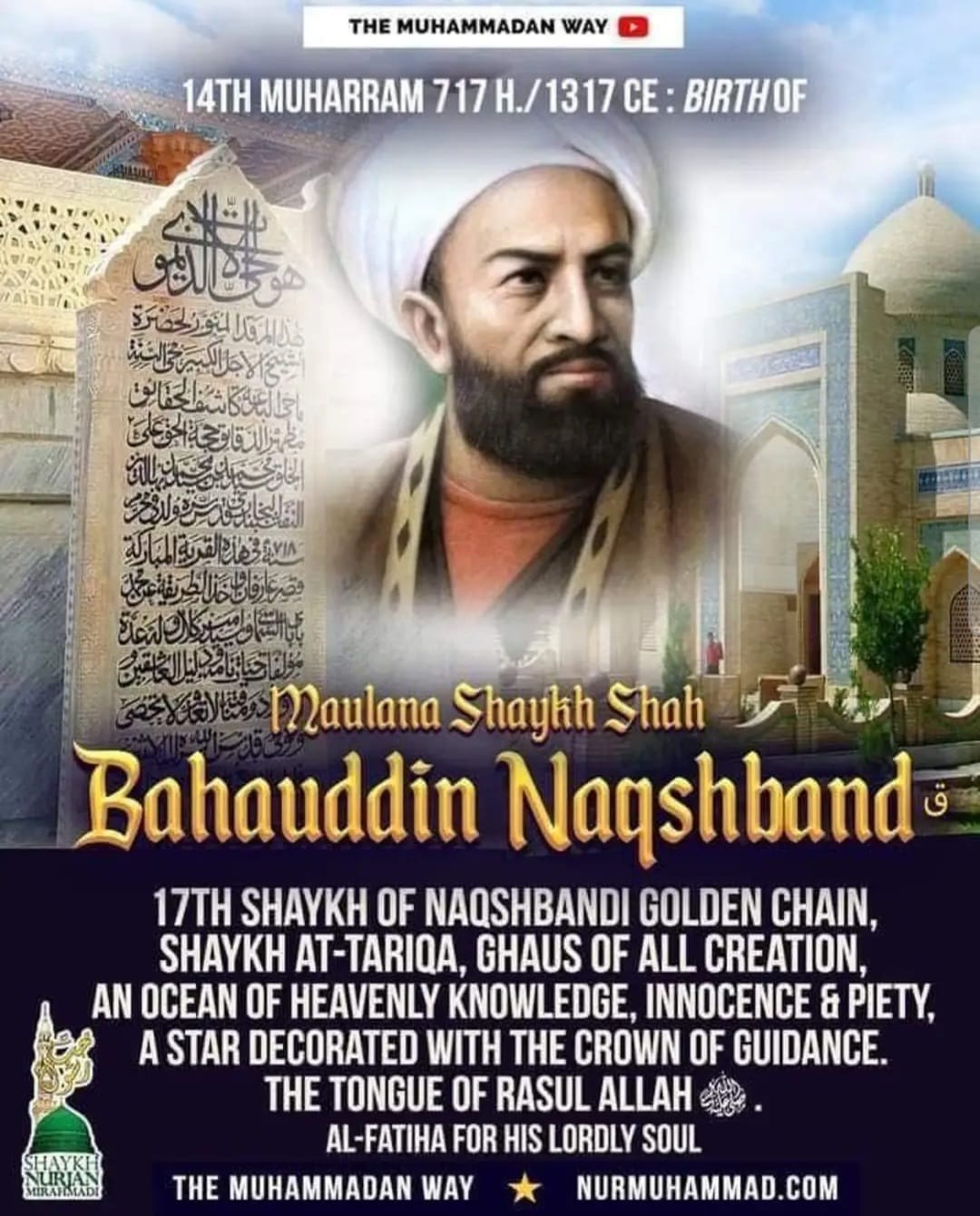 Customer photo review of Appreciation Hadaya TO SHAYKH NURJAN