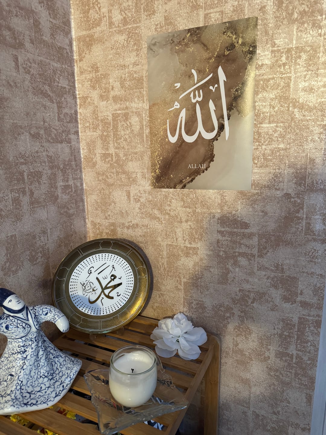 Customer photo review of Allah - Golden Marmor - Poster