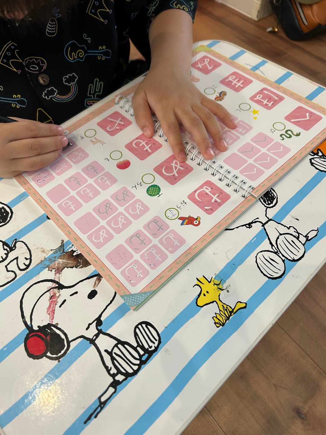 Customer photo review of 文字が消える!? まほうのドリル（ひらがな・カタカナ）