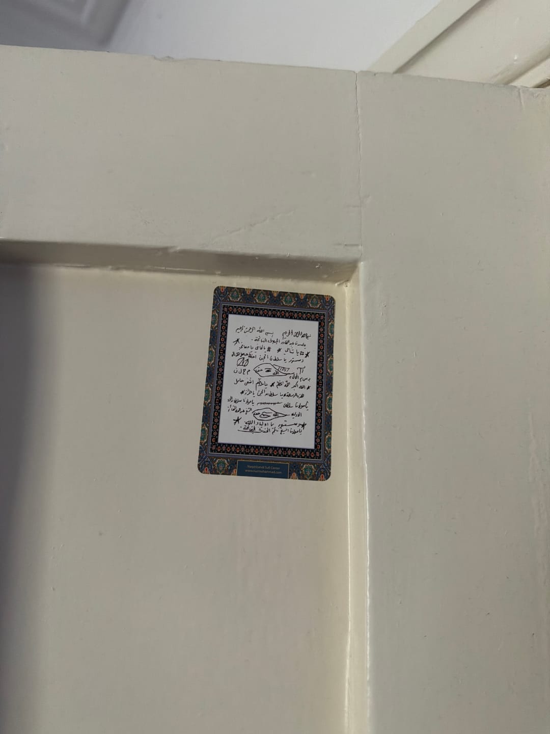Customer photo review of Taweez Islamic Ruqya Stickers Small Size.