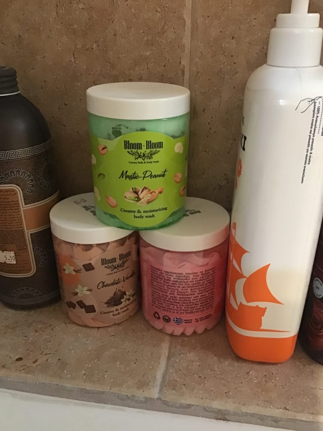 Customer photo review of Σαπουνοπαγωτό Chocolate-Vanilla | Κρεμώδες Αφρόλουτρο με Βούτυρο Καριτέ | 250gr