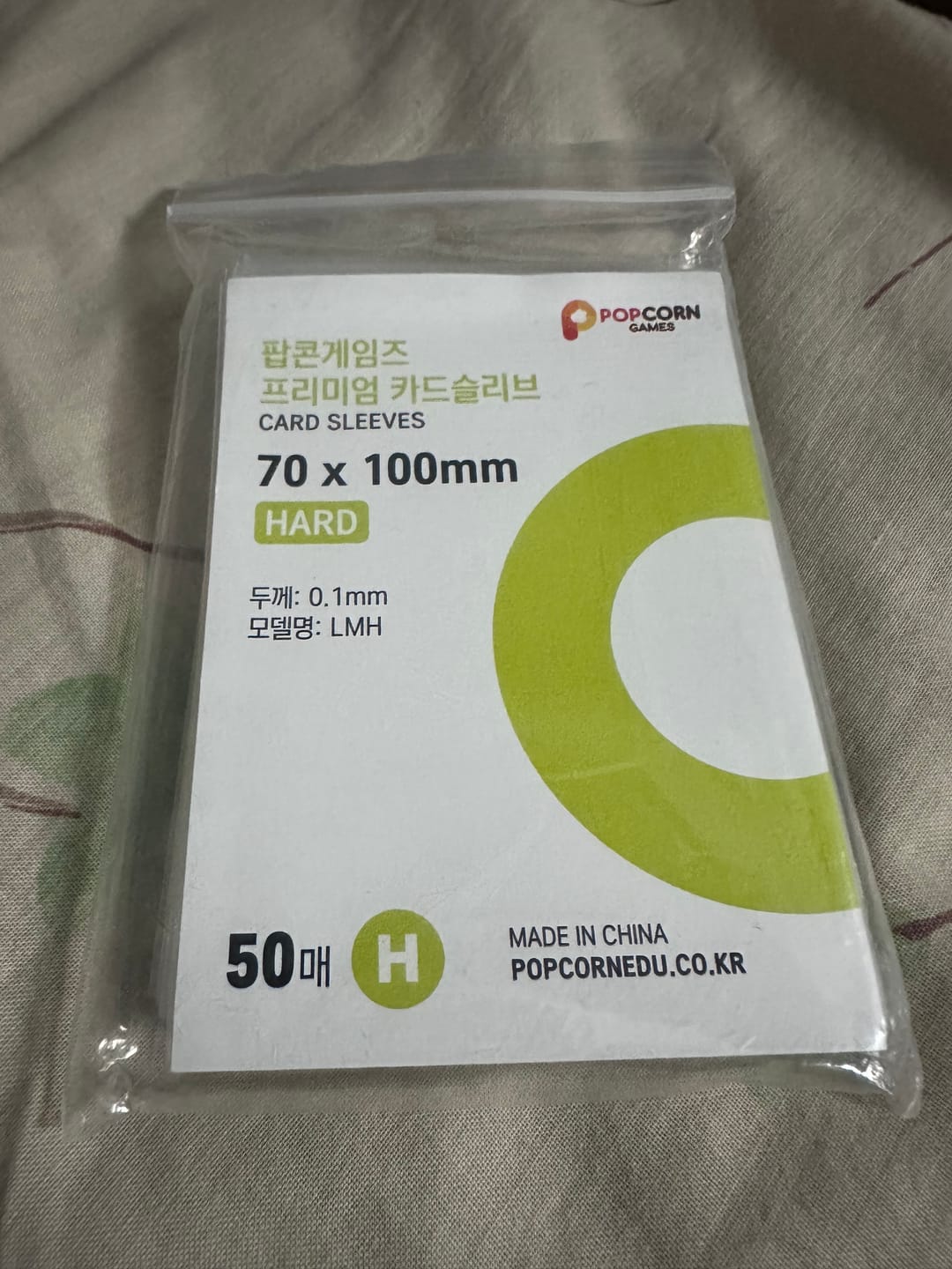 Customer photo review of [POPCORN GAMES] Premium card sleeve hard 50 sheets