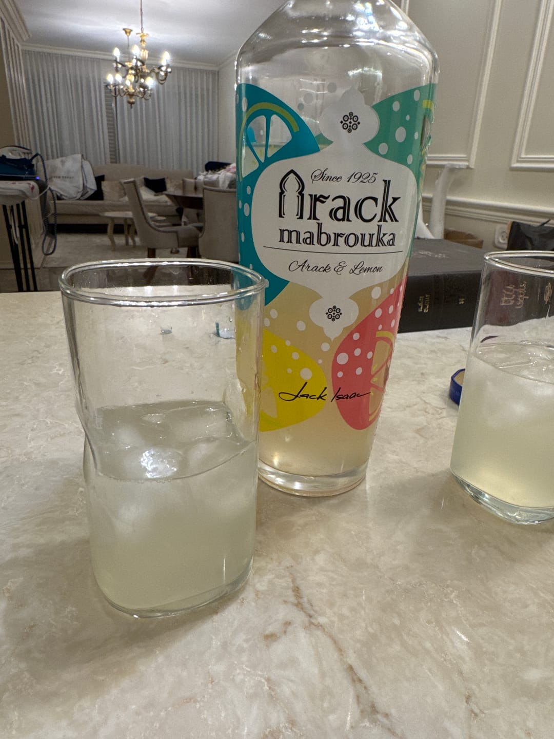 Customer photo review of קוקטייל ערק לימון