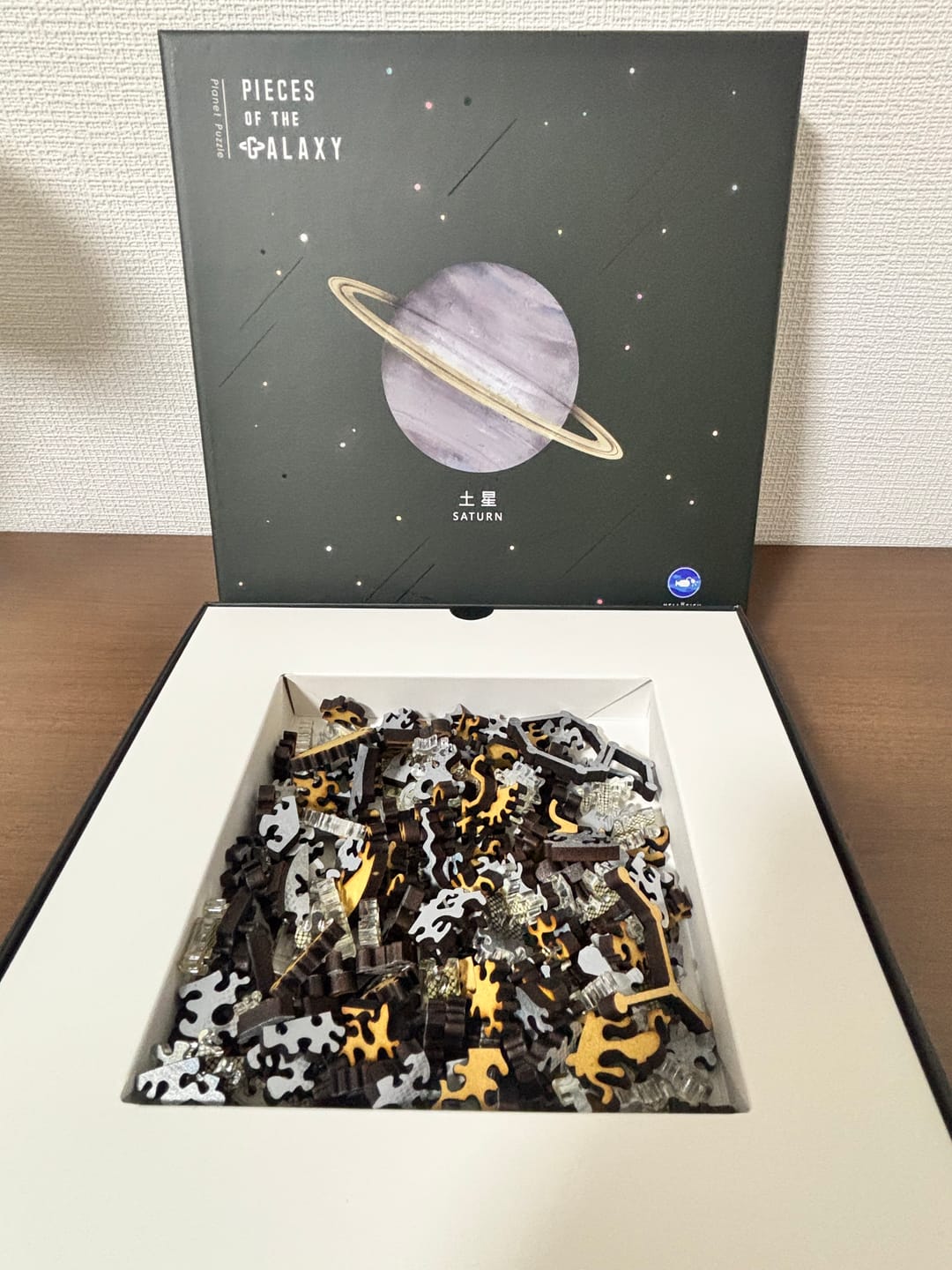 Customer photo review of 宇宙の破片 SATURN 土星と専用フレームセット