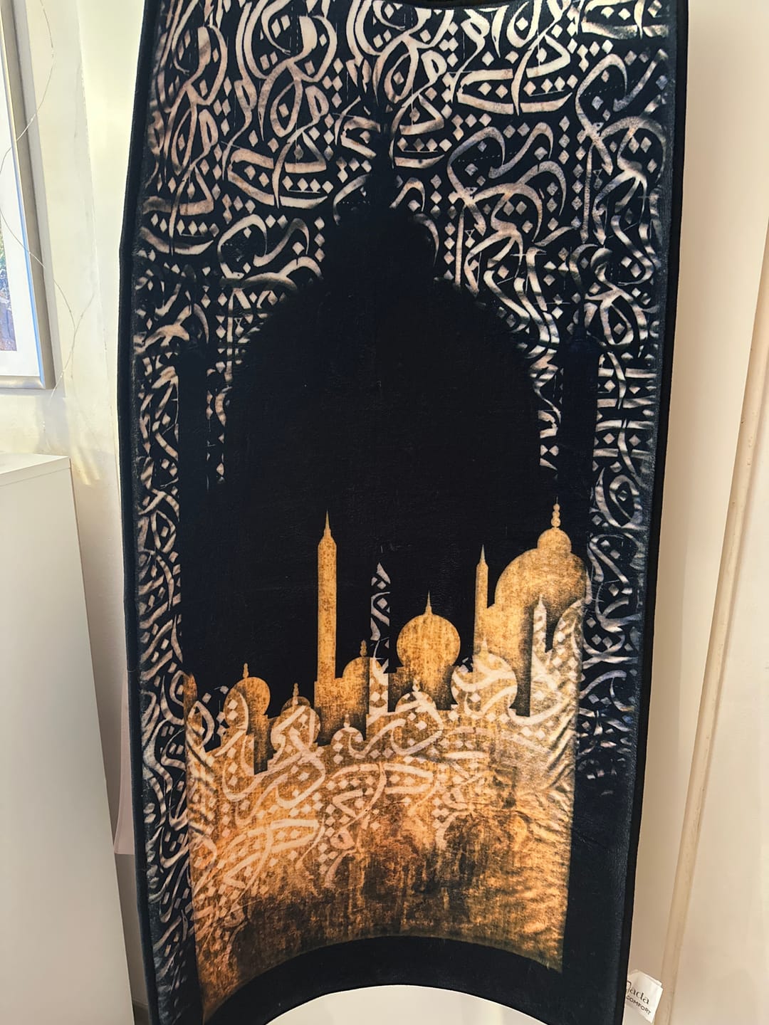 Customer photo review of Dark Arabic Calligraphy  Padded Prayer Mat