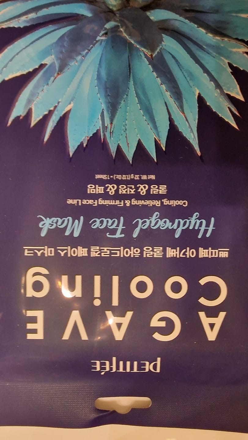 Customer photo review of Petitfee Agave Cooling Hydrogel Face Mask (1stk)