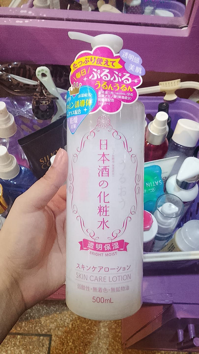 Customer photo review of Kikumasamune Japanese Sake Skin Lotion Clear Moisture 500ml