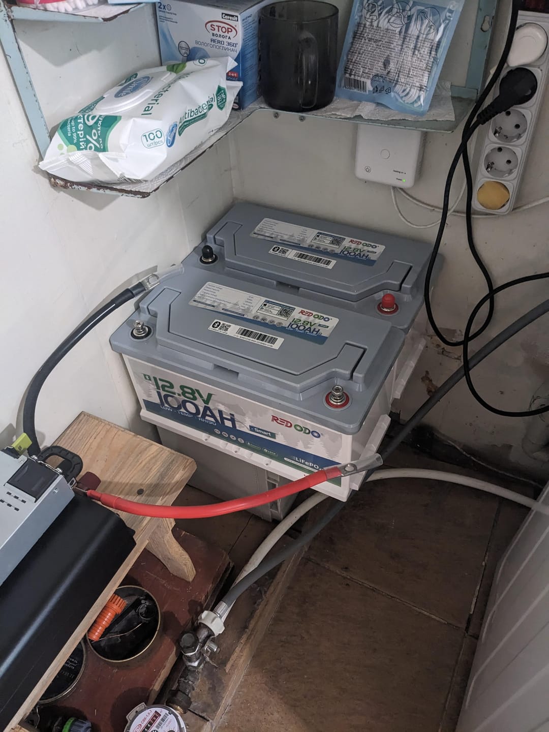 Customer photo review of 【Україна】Redodo LiFePO4 12V 100Ah H190 Підсидільна літієва батарея з Bluetooth BMS 100A