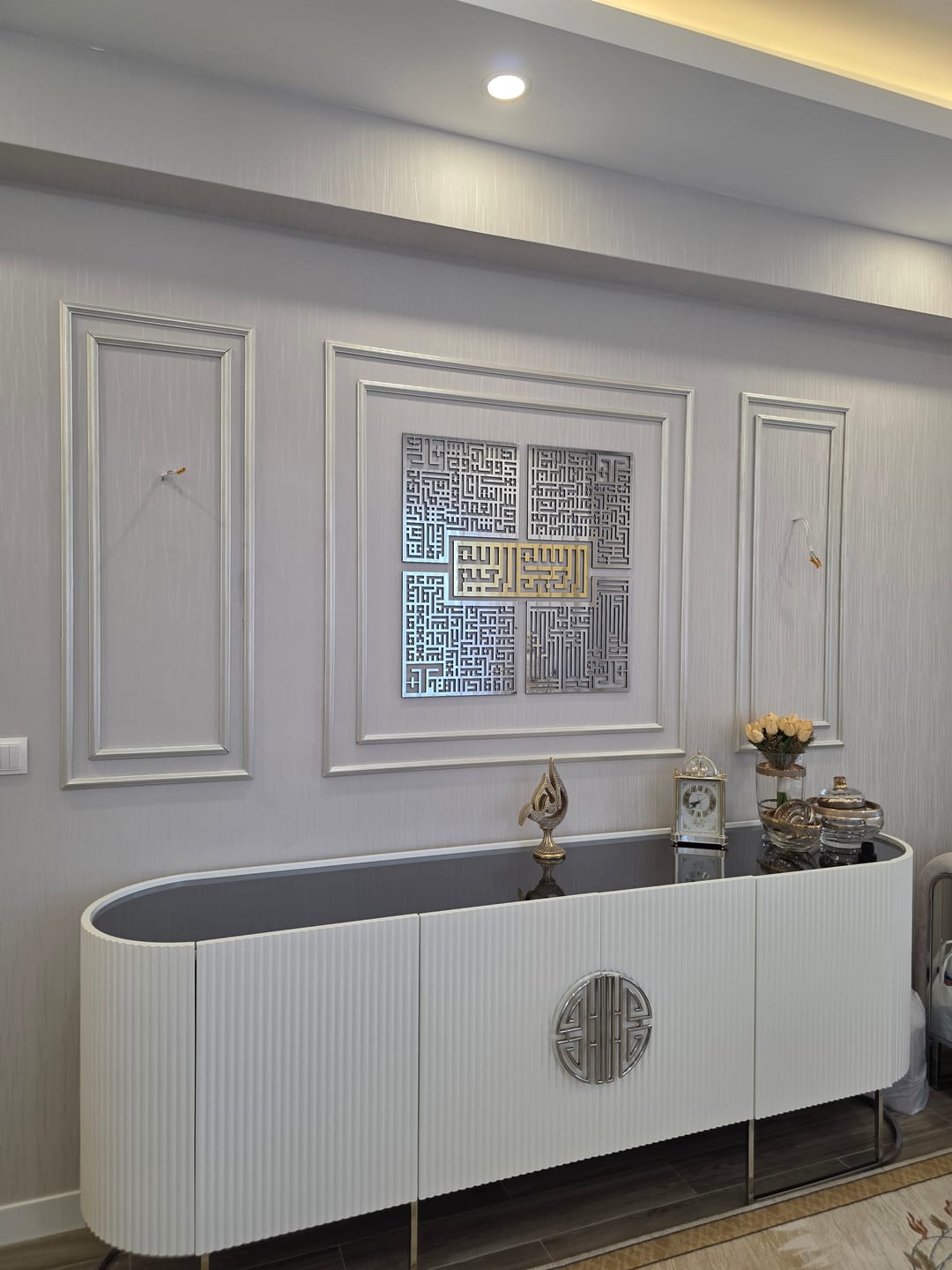 Customer photo review of Kafirun, İhlas, Felak ve Nas Sureleri 4 Kul Kufi Ahşap-Akrilik Tablo