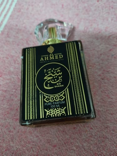 Customer photo review of MARJ EDP BY AL AHMED EAU DE PARFUM 100ML FOR MEN & WOMEN EDP LONG LASTING