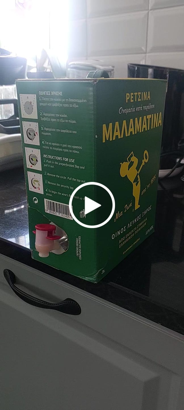 Customer video review of Malamatina retsina - 3L