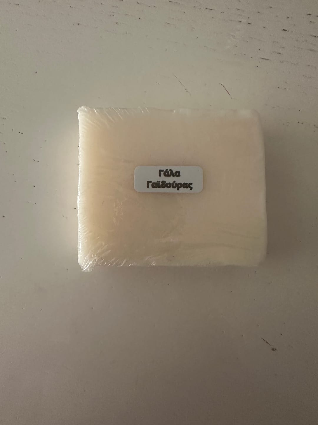 Customer photo review of Φυτικό χειροποίητο σαπούνι Γάλα Γαιδούρας/ Fresh Handmade, Herbal Soap with Donkey Milk, 100g