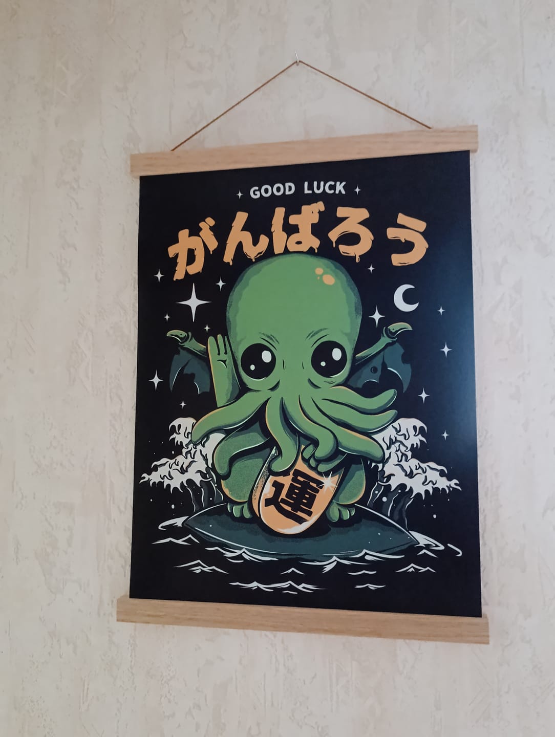 Customer photo review of Affiche Japonaise Good Luck