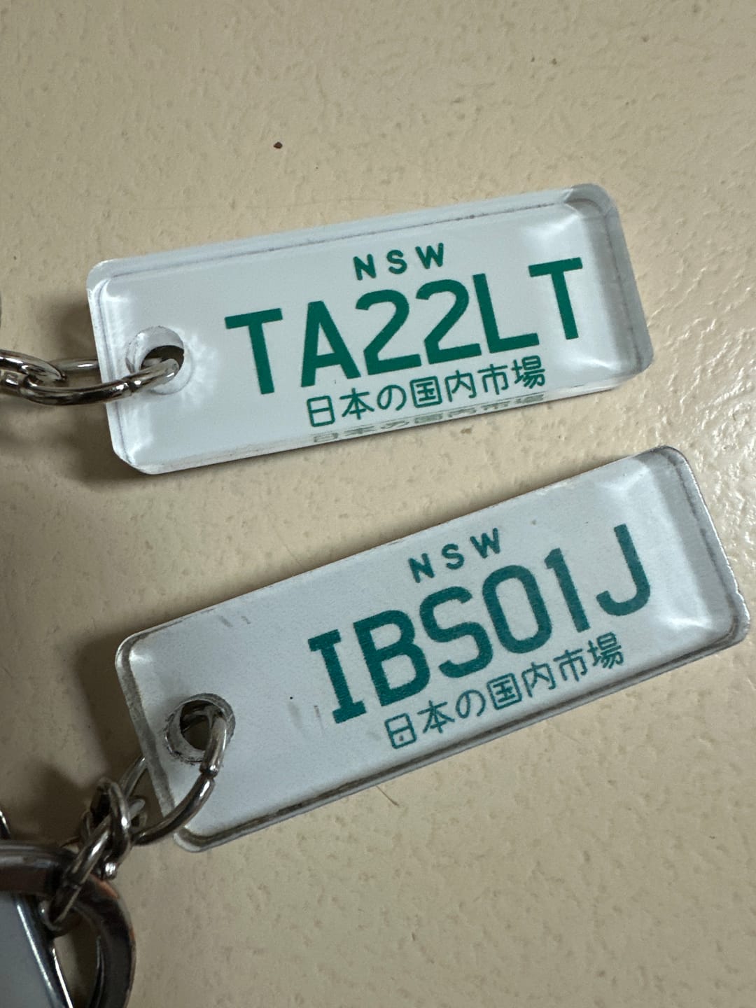 Customer photo review of NSW Japanese (JDM) Licence Plate Custom Keychain 🇯🇵