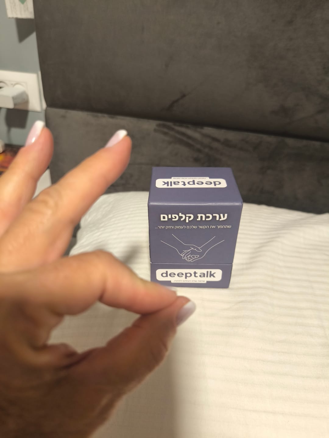 Customer photo review of ערכת קלפים לזוגיות בריאה וחזקה יותר